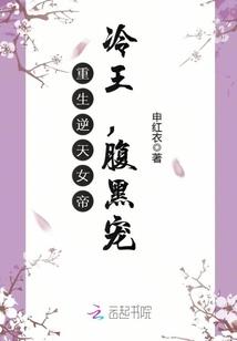 预测春节天气情况禹州