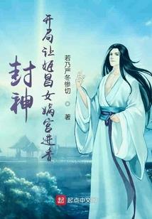厦门这天气热吗现在