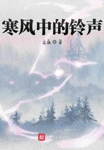 色达天气热还是冷