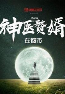巴拿马天气情况全年