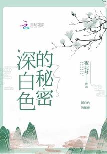 浙江嘉兴最新天气