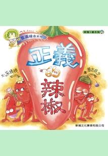 全国2016年9月天气