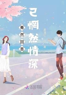 天气潮湿如何降温