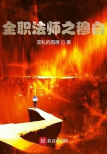 六一儿童节天气预告图