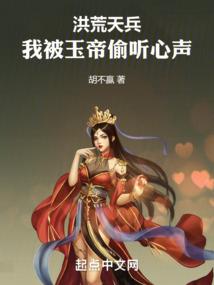 雨雪天气暖和怎么形容