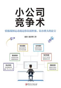 天气太冷宝宝怎么爬行
