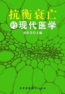 四川达古天气