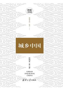山西2019年9月天气