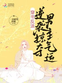 天气热的汉服发型女