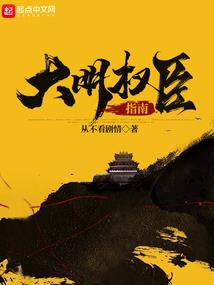 缅甸的天气旅游