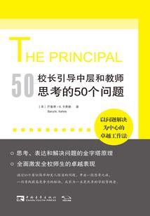 寒假南京的天气如何