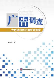 河南天气8月份天气预报