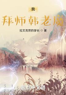 这个天气为什么会变冷