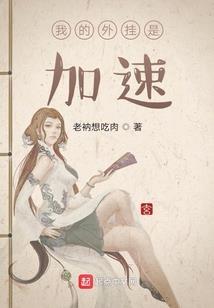 天气热鱼获怎么养