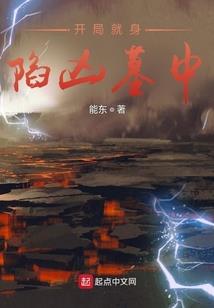 桌面天气里时钟怎么去掉