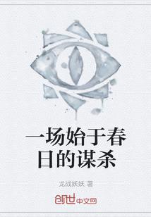 永川天气天气预报