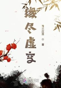 甘南9月天气