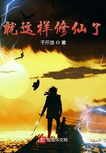 邵阳近段天气情况