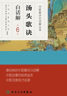 近几天天气台州