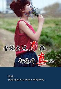 5月20号广东天气如何