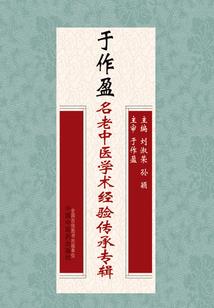 9月17号本溪天气