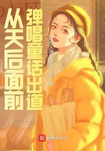 三原未来两周天气