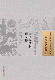 飞行看什么天气