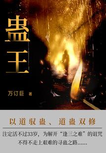 用英语说天气好
