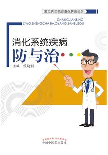 查一查今日天气预报