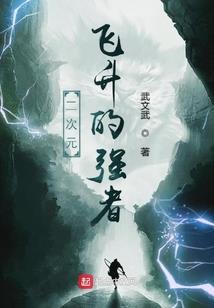 保定7月6日天气
