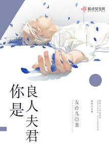 清明节嵩山天气