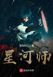 武汉天气2月13号天气