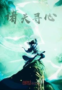 天气热跑步后头晕