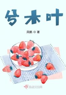 永川5月16号天气