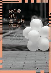 宁波19年6月天气