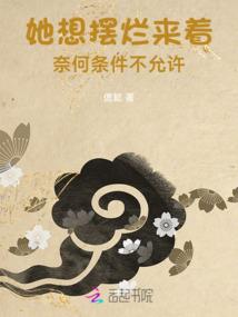 厦门天气不好看日出