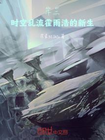 天气寒冷下一句怎么说搞笑
