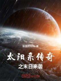 天气热说的冷笑话段子
