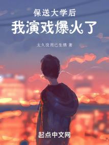 高温天气静电怎么回事
