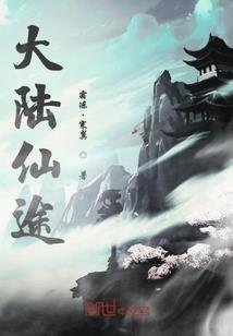 比喻天气寒冷
