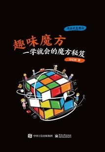 天气冷花儿要保暖说说