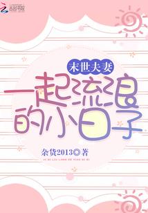2019年五一漳州天气