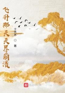 西安天气春节气温如何