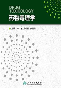 广东的40度天气