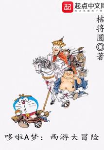 温州一周天气文案生活