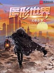 武义2021年5月天气
