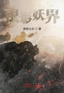 环球天气