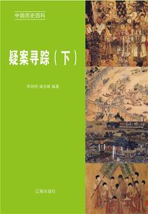 玉镯是什么天气戴好的
