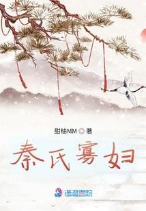 梭鱼垂钓天气怎么样