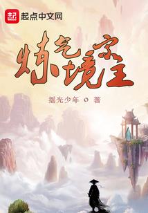 东莞2019年天气预测